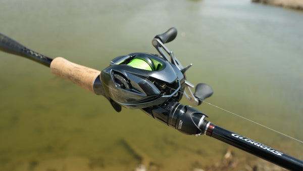Shimano Aldebaran DC 2025