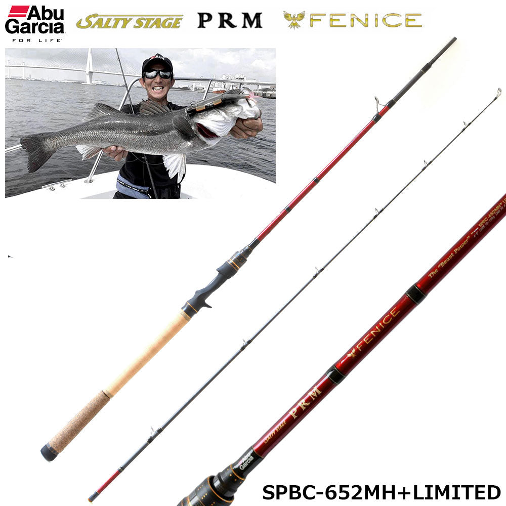 Abu Garcia Salty Stage SS PRM FENICE SPBC-652MH+LIMITED