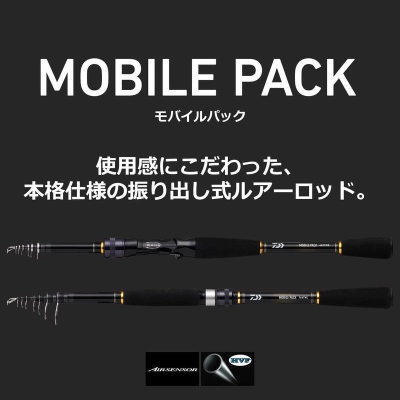 Cần câu lure Rút Daiwa Mobile Pack (Mẫu 2022)