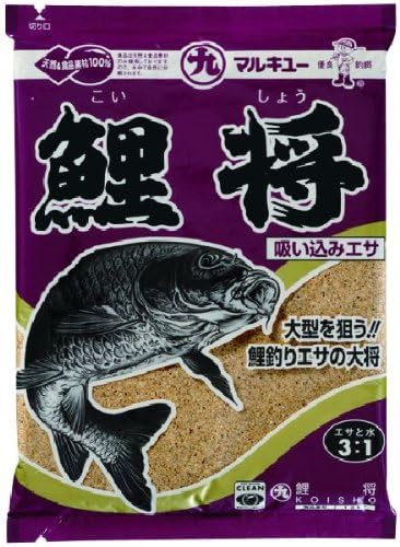 Mồi câu cá chép Khủng Nhật Bản Marukyu 1.1kg