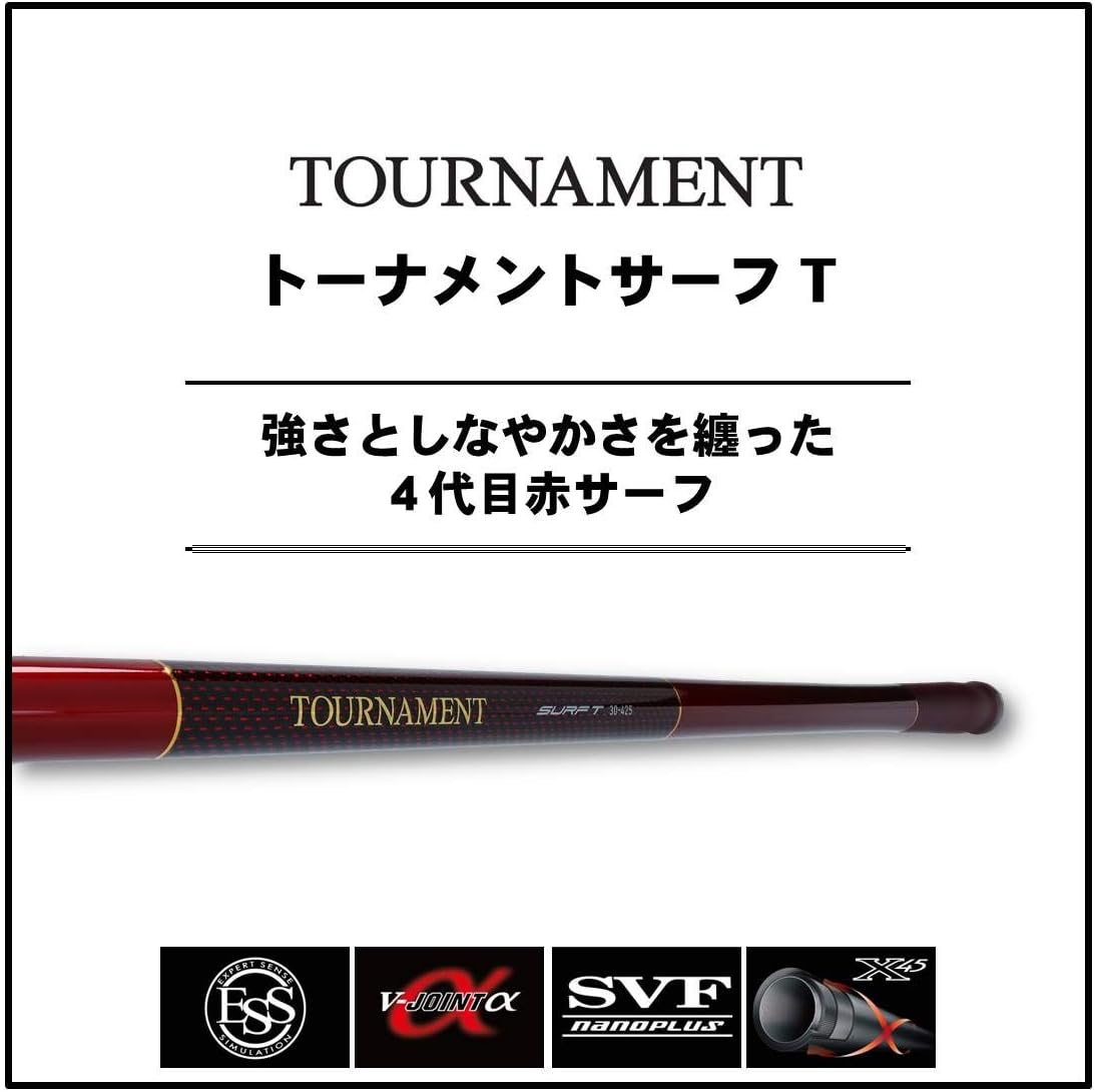 Cần câu lục Rút  Daiwa  Tournament Surf T・R 33-425・R