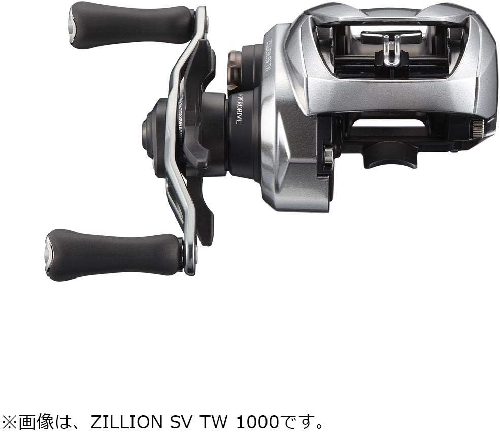 MÁY CÂU NGANG DAIWA ZILLION SV TW 2021