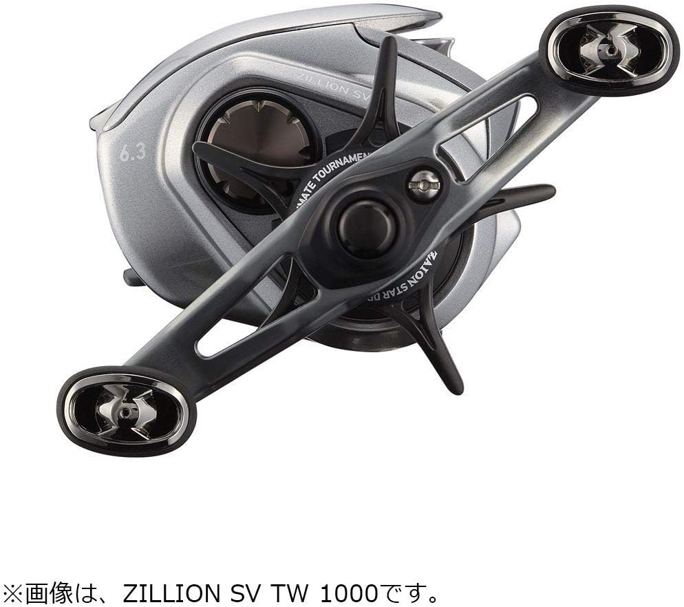 MÁY CÂU NGANG DAIWA ZILLION SV TW 2021