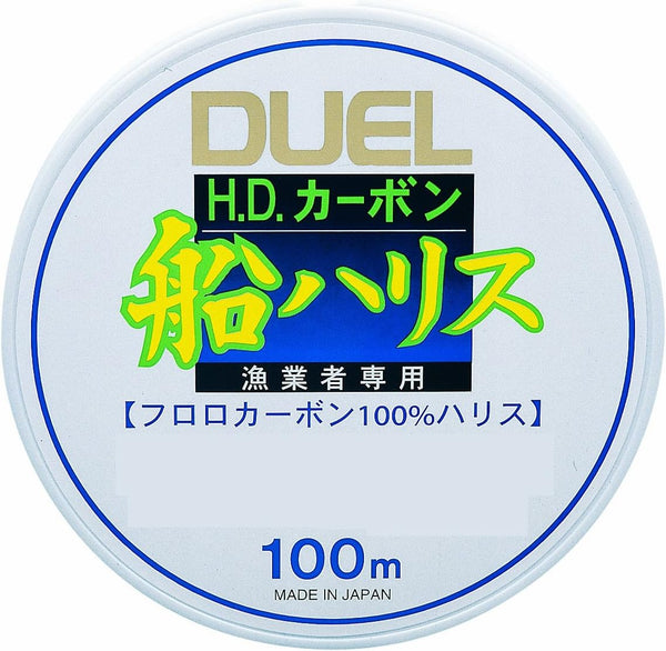 Dây cước Carbon DUEL  Fluroline - Sợi câu cá H.D. Carbon chuyên dụng cho tàu cá, Sợi câu cá chất lượng cao, độ nhạy cao.