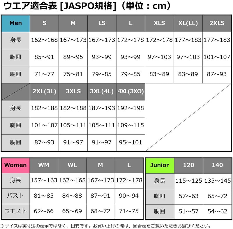 Áo chống nắng Daiwa DE-3723