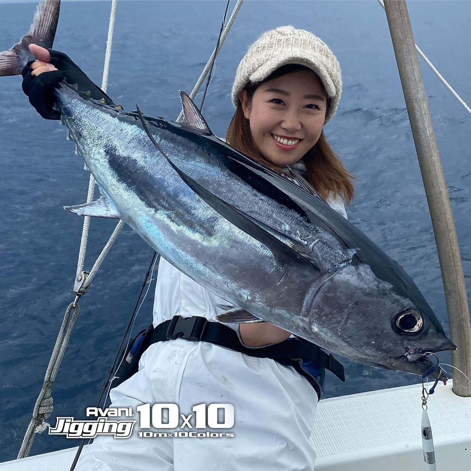 PE AVANI JIGGING 10x10 MAX POWER  X8 VARIVAS chính hãng