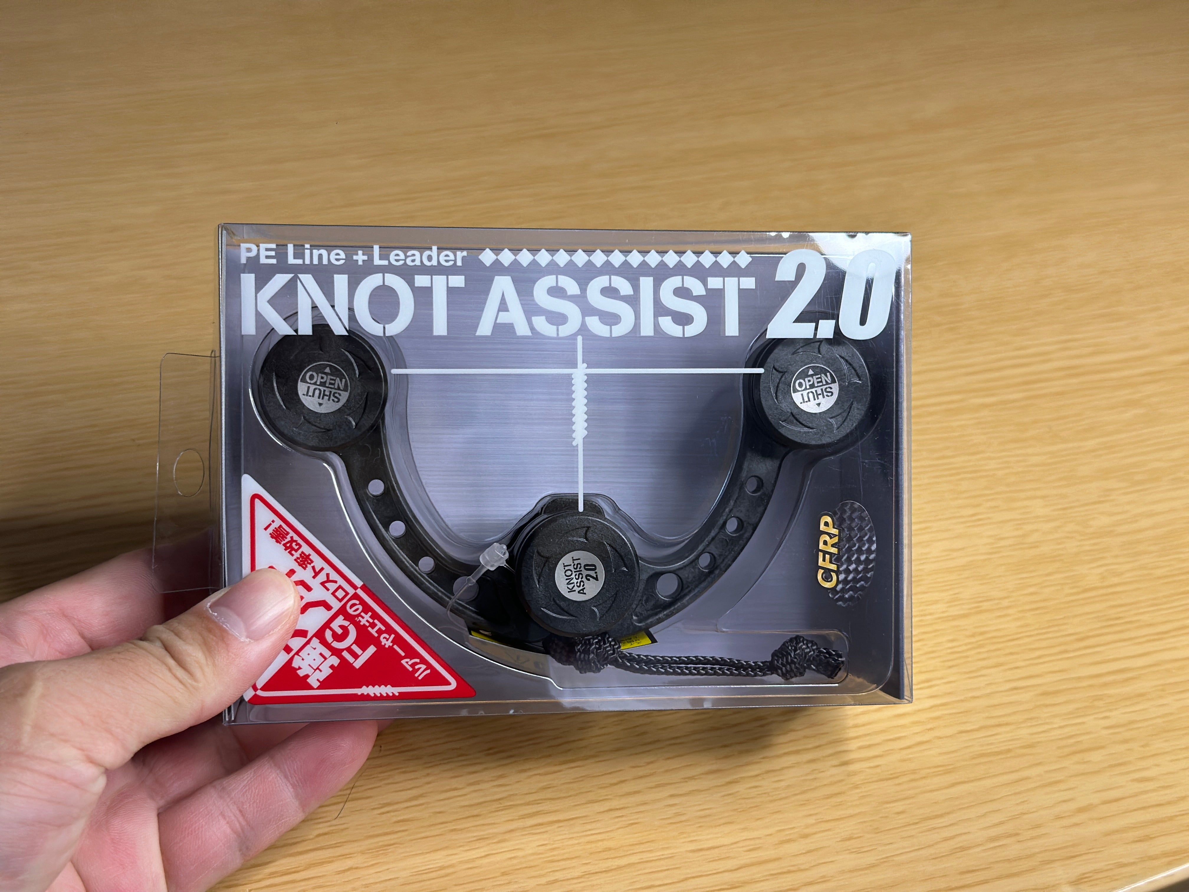 Dụng Cụ Buộc Dây Leader KNOT ASSIST 2.0 NHẬT BẢN