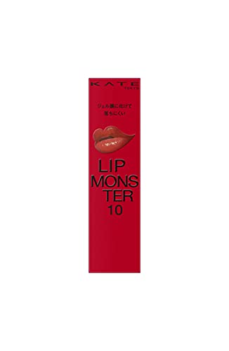 Son Môi KATE Lip Monster 10 Thám Hiểm Ngầm 3g (x 1)