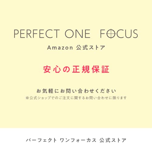 Sữa rửa mặt làm sạch mịn da Perfect one focus PERFECT ONE FOCUS 75g