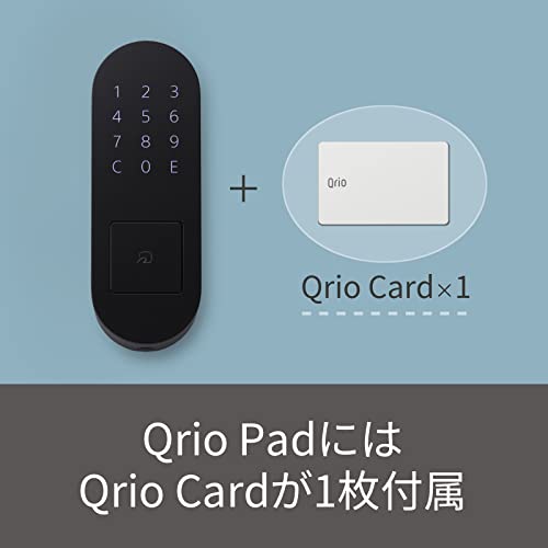 [Sản phẩm bộ khóa Qrio] Mở khóa bằng thẻ PIN, Khóa thông minh, Nhà thông minh, Apple Watch, Alexa, Google Home, LINEClova, Cửa ra vào, Khóa cửa, Chìa khóa, Khóa tự động, Khóa tự động, Mở khóa rảnh tay, Trang bị thêm