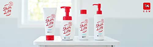 SKINLIFE- SRM trị mụn 130g