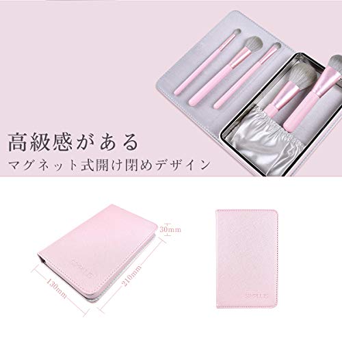 Bộ Cọ Trang Điểm SIXPLUS Hồng 5 Món Dòng Sakura