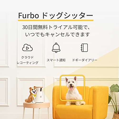 [Mẫu mới] Máy ảnh cho chó Furbo - Chế độ xem 360 ° | Máy ảnh thú cưng Wifi được trang bị bằng AI của Furbo Máy trả lời cửa sổ bật lên Đồ ăn nhẹ Xem trò chuyện hai chiều trên điện thoại thông minh Điện thoại thông minh tương thích iPhone & Android