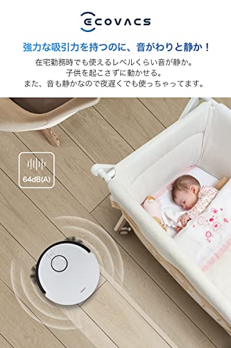 [Hệ thống lau nước hoàn toàn tự động] Máy hút bụi ECOVACS DEEBOT X1 TURBO Robot lau nhà tự động 5000 Pa hút mạnh Hệ thống tránh chướng ngại vật AIVI 3D Chức năng lập bản đồ độ chính xác cao Bản đồ 3D Camera hiệu suất cao Hỗ trợ giọng nói