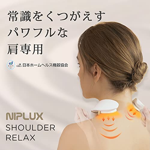 NIPLUX THƯ GIÃN NIPLUX Thiết bị thư giãn vai kiểu tạp dề Nisso Plus Nisso Co., Ltd. Nisso Plus Nisso Co., Ltd. Nhà sản xuất trong nước Chỉ thư giãn vai Chăm sóc vai Chức năng sưởi ấm 10 cấp độ có thể điều chỉnh Unisex Bộ đổi nguồn AC cỡ M đi kèm