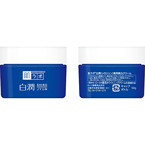 Kem dưỡng ẩm làm trắng da HADALABO Mark Lab SHIRO JYUN 50g