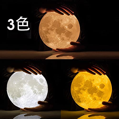 NSL Lighting Moon Light with Remote Control [Thế hệ thứ 4] Hiện tại, Phổ biến, Chiếu sáng gián tiếp, Phong cách, In 3D, Sạc USB, Làm mờ cảm ứng, 3 màu, Làm mờ vô cấp, Quà tặng sinh nhật (Thẳng 15 cm)