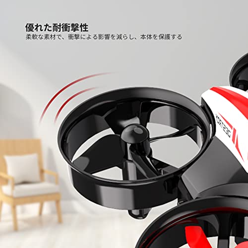 Flycam Máy bay không người lái Holy Stone, Dưới 100g, Máy bay không người lái mini, Dành cho trẻ em, Sử dụng trong nhà, Bao gồm 3 pin, Thời gian bay tối đa 21 phút, Giữ độ cao, Chế độ không đầu, Chế độ lật