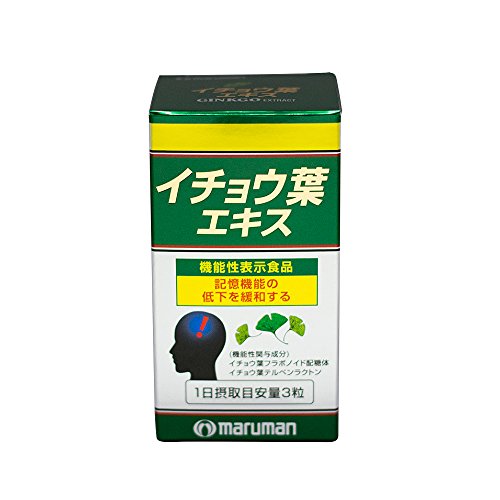 MARUMAN- Viên bổ não chiết xuất Ginkgo Biloba 100v