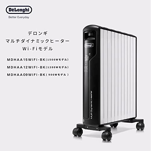 Máy sưởi đa năng DeLonghi MDHAA15WiFi-BK, Máy sưởi không gió, kết nối điện thoại thông minh