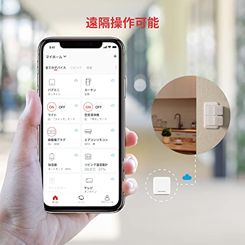 Công tắc thông minh Điều khiển từ xa bằng điện thoại thông minh Tương thích với Alexa, Google Home, Siri, IFTTT, v.v. (Yêu cầu Hub)