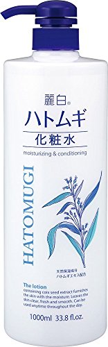 Kem dưỡng da Reihaku Hatomugi body size lớn 1000ml bộ 2