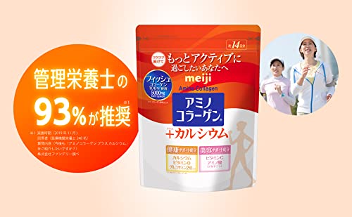 MEIJI- Bột uống cấp Amino Collagen&Canxi (98g)