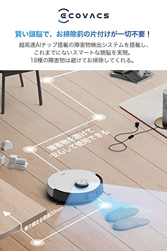 [Hệ thống lau nước hoàn toàn tự động] Máy hút bụi ECOVACS DEEBOT X1 TURBO Robot lau nhà tự động 5000 Pa hút mạnh Hệ thống tránh chướng ngại vật AIVI 3D Chức năng lập bản đồ độ chính xác cao Bản đồ 3D Camera hiệu suất cao Hỗ trợ giọng nói