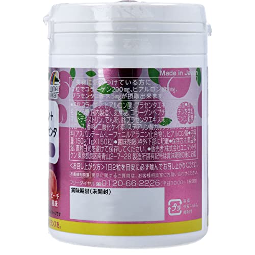 UNIMAT RIKEN- Viên nhai vị đào bổ sung Collagen, Placenta (150 viên)