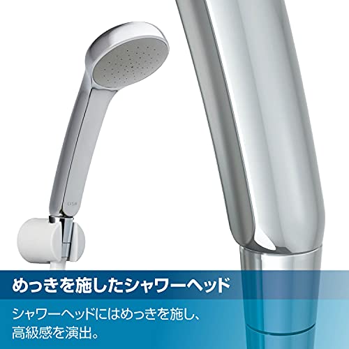 [Độc Quyền Amazon.co.jp] Sen Tắm LIXIL INAX vòi hoa sen Có Bộ Điều Chỉnh Nhiệt Cho Phòng Tắm BF-WM145TSG-AMZ