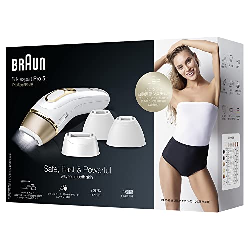 [Độc quyền của Amazon.co.jp] Thiết bị làm đẹp bằng ánh sáng nâu Silk Expert Pro5 PL-5387 (Mẫu có 1 đầu rộng + 2 đầu nhỏ gọn) Được phát hành vào năm 2022 Tương thích với VIO