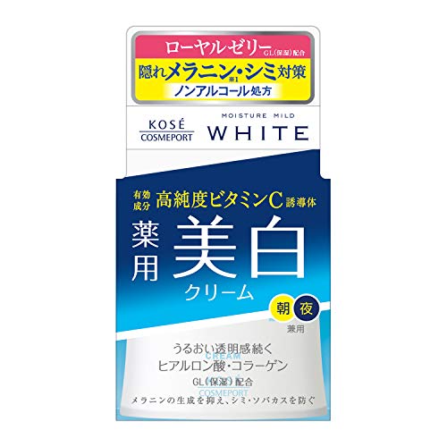 KOSE- Kem dưỡng trắng Moisture Mild White(55g)