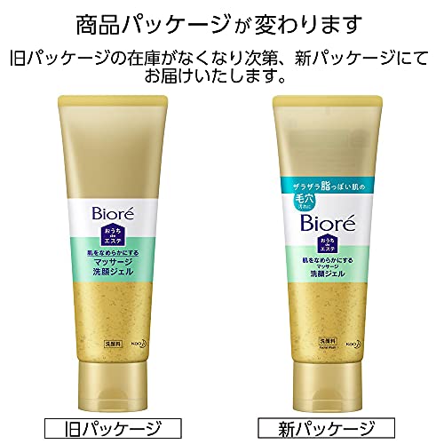 [Amazon.co.jp Exclusive] Gel Rửa Mặt Biore Ouchi de Esthe Mịn Màng Hương Thơm Thư Giãn 240g