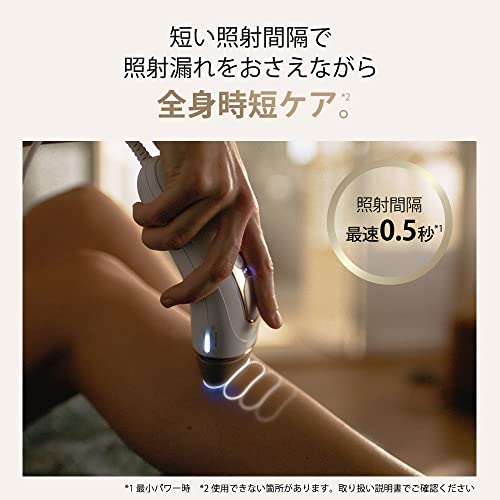 [Độc quyền của Amazon.co.jp] Thiết bị làm đẹp bằng ánh sáng nâu Silk Expert Pro5 PL-5387 (Mẫu có 1 đầu rộng + 2 đầu nhỏ gọn) Được phát hành vào năm 2022 Tương thích với VIO