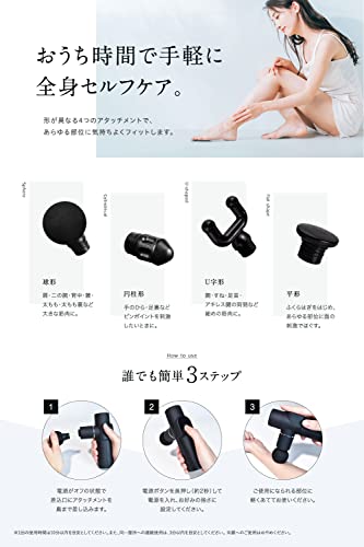 [Giám sát bởi Giám đốc Chiropractic] Súng massage RELX Total Body Care MINI Fascia (Nhà sản xuất trong nước) Trọng lượng siêu nhẹ 320g 20 cấp độ Rung mạnh Máy rung tiện dụng Fascia Release Gun Chăm sóc cơ thể Yên lặng 4 loại phụ kiện Tặng kèm Quà tặng