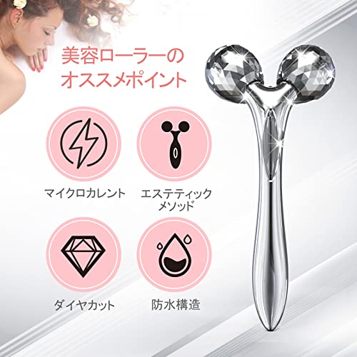 AgoKud Facial Roller Y Shaped Beauty Roller [Phiên bản cải tiến] Massage Roller Small Face Roller cho Face & Body Thiết bị trên khuôn mặt 3D Không cần sạc không thấm nước Thiết bị chăm sóc da mặt hiện tại yếu