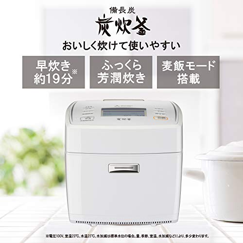 Nồi cơm điện Mitsubishi Electric IH 5.5 Go Made in Japan White NJ-VEA10-W