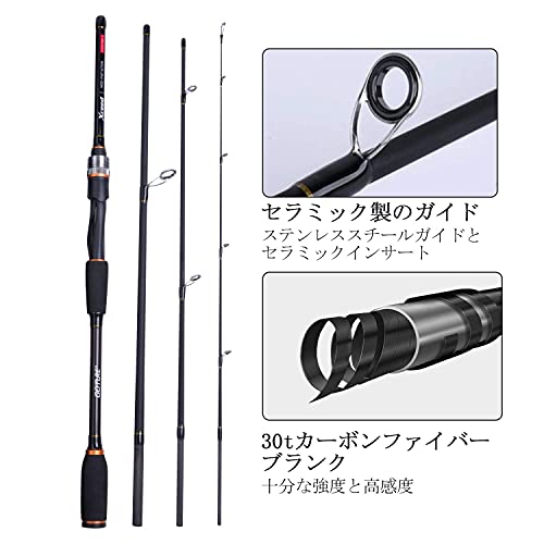 Cần câu Goture Egging Rod Seabass Fuji Guide Thanh kéo sợi nhỏ gọn 3.0m M