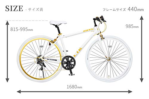 LIG LIG MOVE Chéo Xe Đạp Xe Đạp 700C 7 Tốc Độ Khung Nhôm Màu Lốp Màu Vành Trước Phát Hành Nhanh Trắng 19247