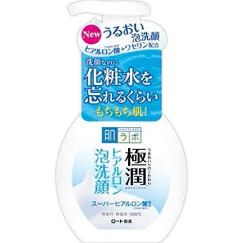 ROHTO- SRM tạo bọt dưỡng ẩm Hadalabo HA (160ml)×２