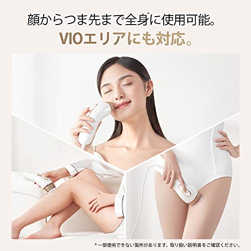 [Độc quyền của Amazon.co.jp] Thiết bị làm đẹp bằng ánh sáng nâu Silk Expert Pro5 PL-5387 (Mẫu có 1 đầu rộng + 2 đầu nhỏ gọn) Được phát hành vào năm 2022 Tương thích với VIO