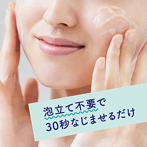 [Amazon.co.jp Exclusive] Gel Rửa Mặt Biore Ouchi de Esthe Mịn Màng Hương Thơm Thư Giãn 240g