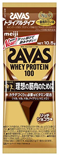 Sữa tăng cân, nở cơ Meiji Savas Whey up Protein 100 Vị Cocoa 10.5g×6 gói