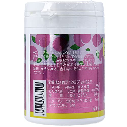 UNIMAT RIKEN- Viên nhai vị đào bổ sung Collagen, Placenta (150 viên)