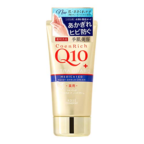 KOSE-Kem tay Q10 Extra Guard trị nứt đỏ 80g