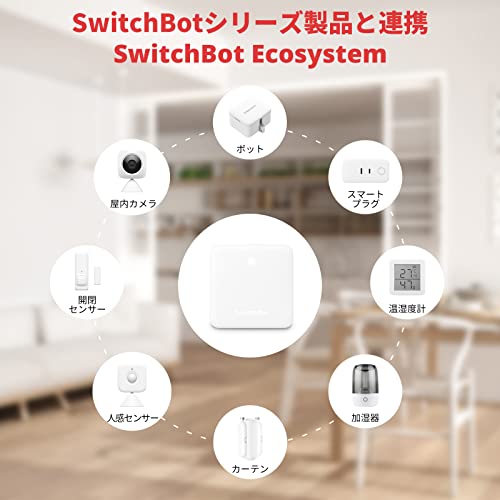 SwitchBot Smart Home Learning Điều khiển từ xa Tương thích với Alexa - Google Home IFTTT Yft Siri SwitchBot Hub Mini