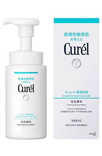 Sữa rửa mặt tạo bọt Curel 150ml