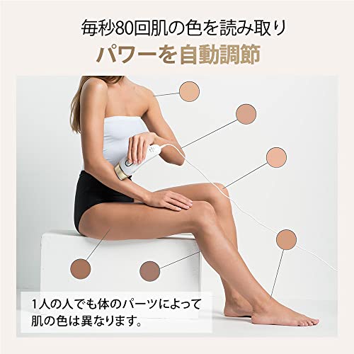 [Độc quyền của Amazon.co.jp] Thiết bị làm đẹp bằng ánh sáng nâu Silk Expert Pro5 PL-5387 (Mẫu có 1 đầu rộng + 2 đầu nhỏ gọn) Được phát hành vào năm 2022 Tương thích với VIO