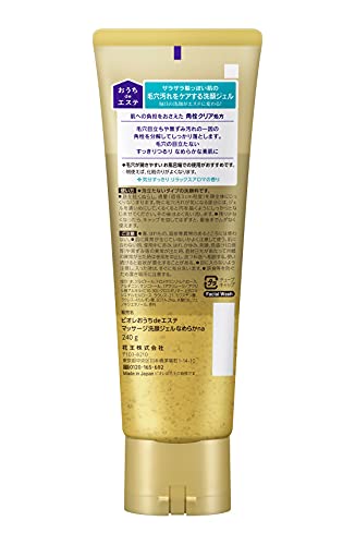 [Amazon.co.jp Exclusive] Gel Rửa Mặt Biore Ouchi de Esthe Mịn Màng Hương Thơm Thư Giãn 240g