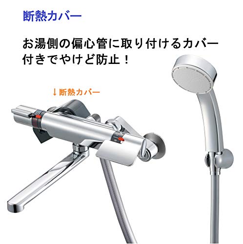 [Amazon.co.jp Exclusive] Vòi trộn sen tắm nhiệt SANEI Vòi hoa sen Loại cách nhiệt mạ SK181AD-13-EC Bạc